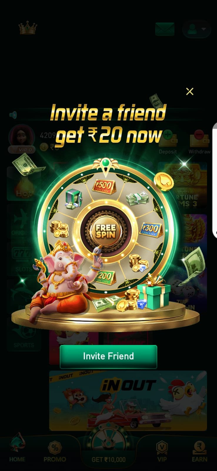 WhatsApp Image 2026-01-22 at 12.12.39 PM