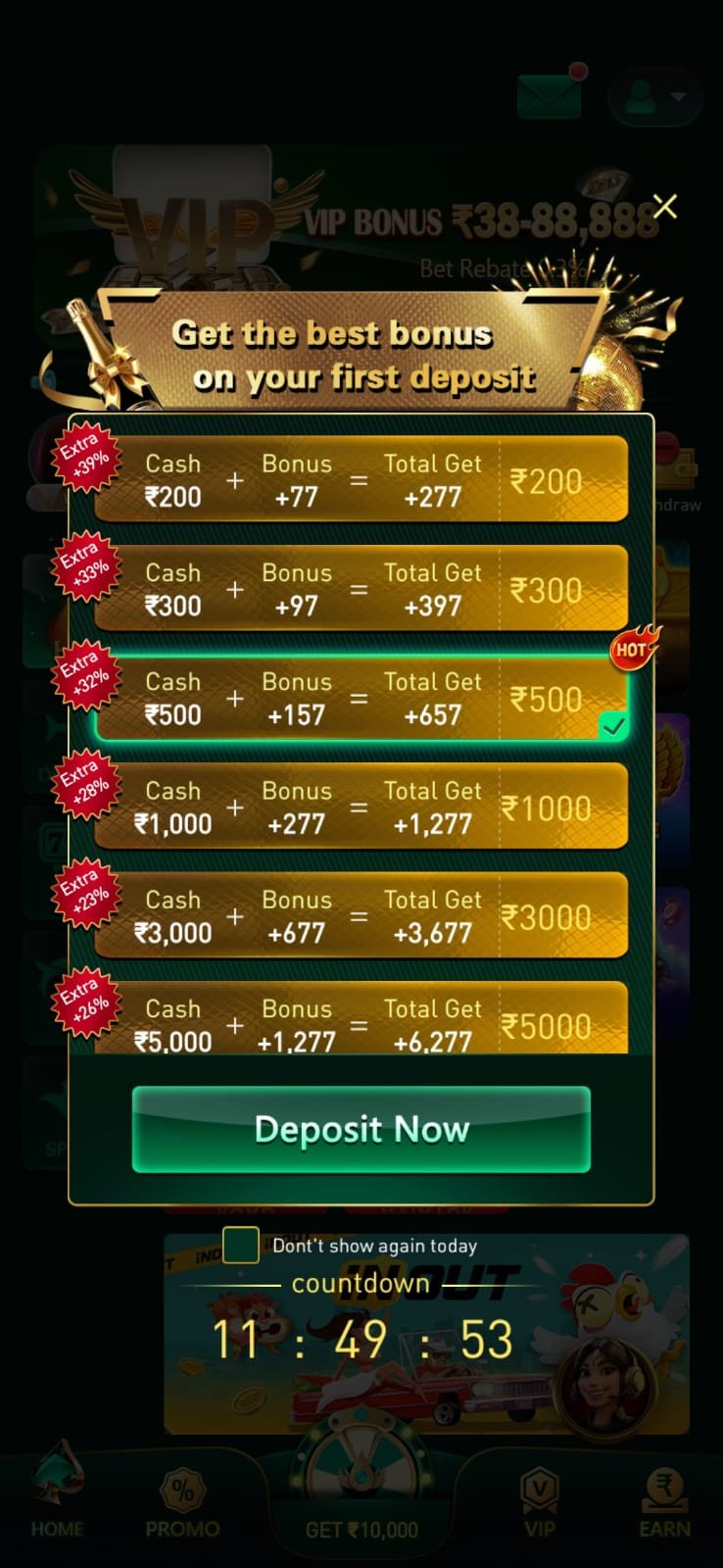 WhatsApp Image 2026-01-22 at 12.12.52 PM